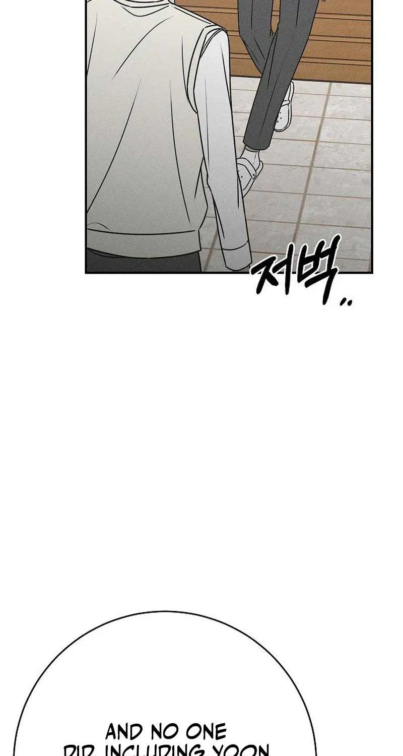 Read Power Confession chapter 17 image 27 on Lezhin
