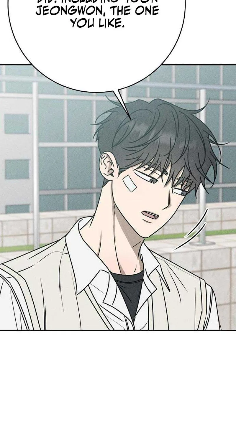 Read Power Confession chapter 17 image 28 on Lezhin