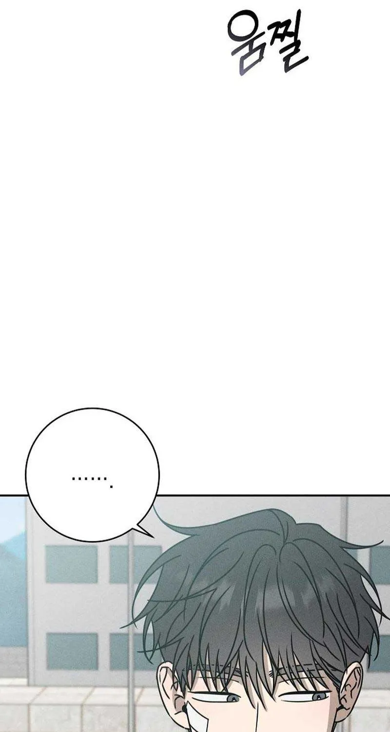 Read Power Confession chapter 17 image 32 on Lezhin