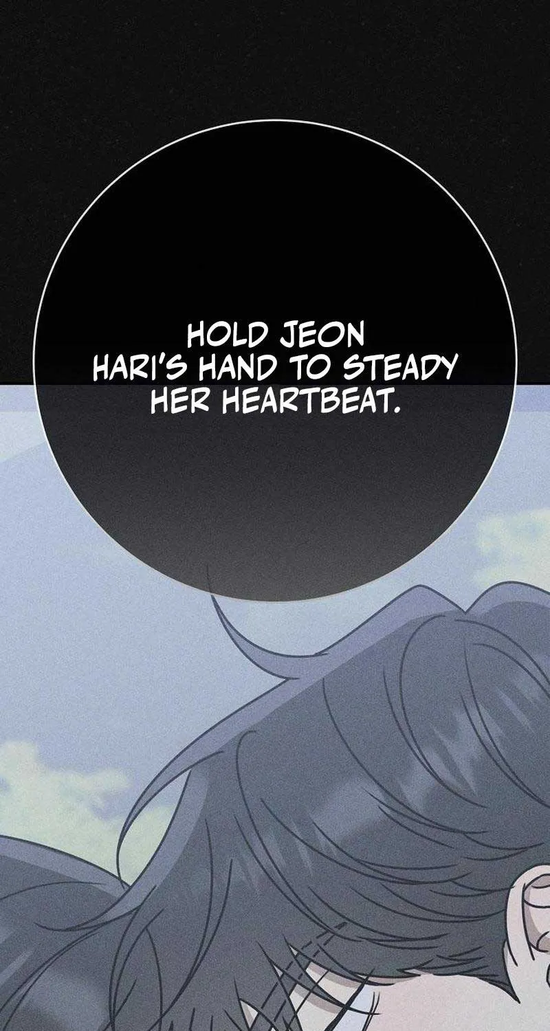 Read Power Confession chapter 17 image 4 on Lezhin