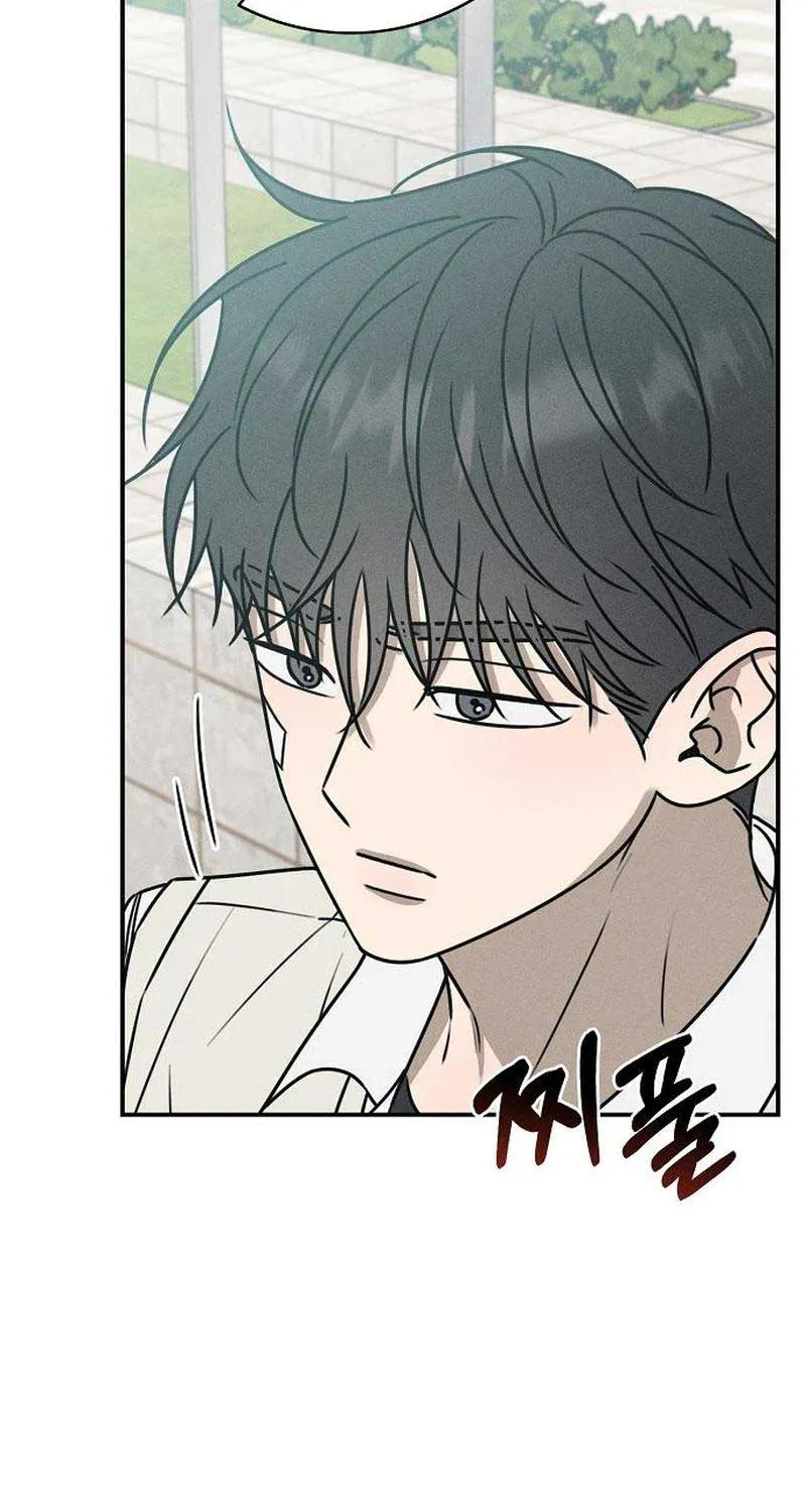 Read Power Confession chapter 17 image 42 on Lezhin