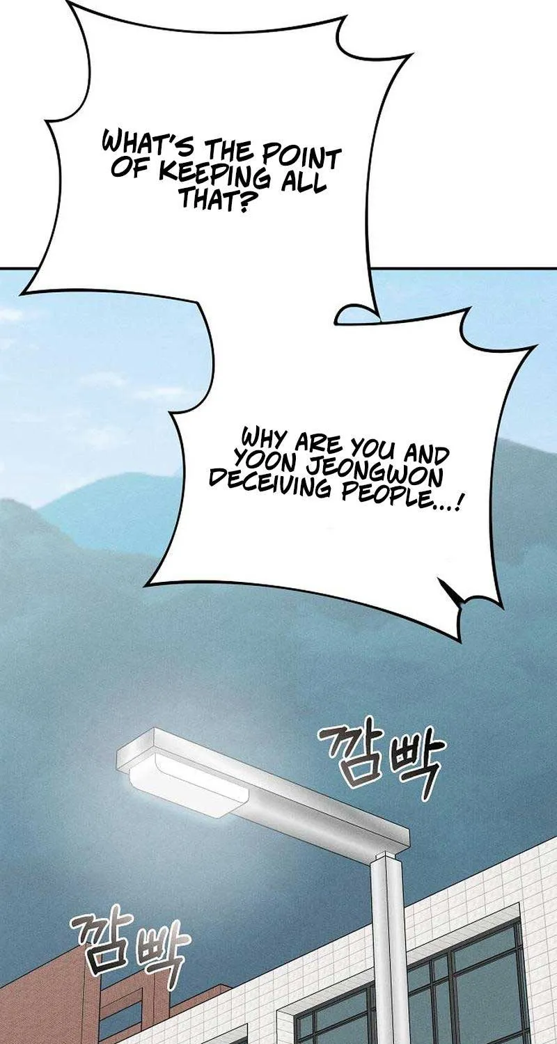 Read Power Confession chapter 17 image 47 on Lezhin
