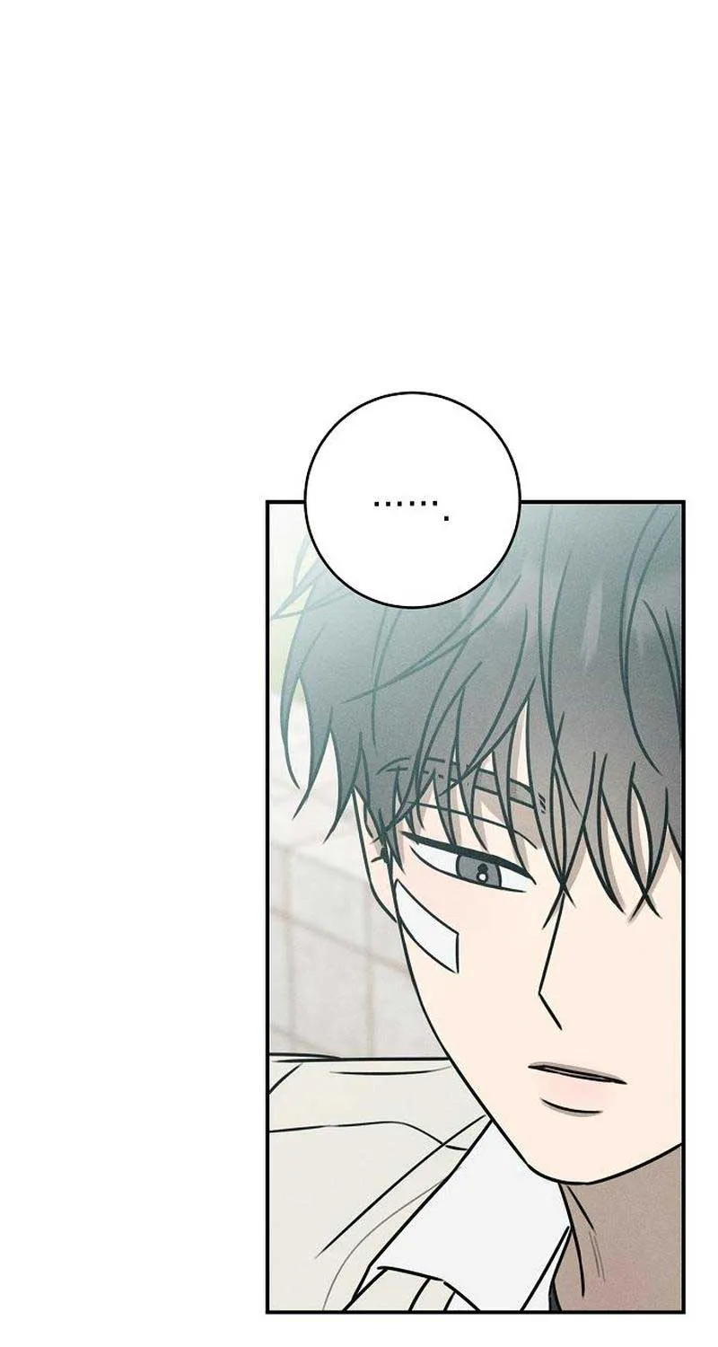 Read Power Confession chapter 17 image 49 on Lezhin