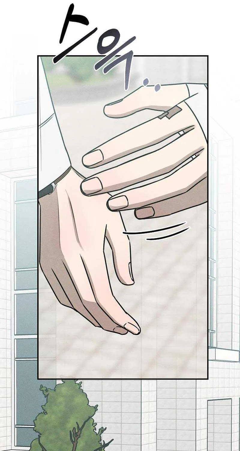 Read Power Confession chapter 17 image 51 on Lezhin