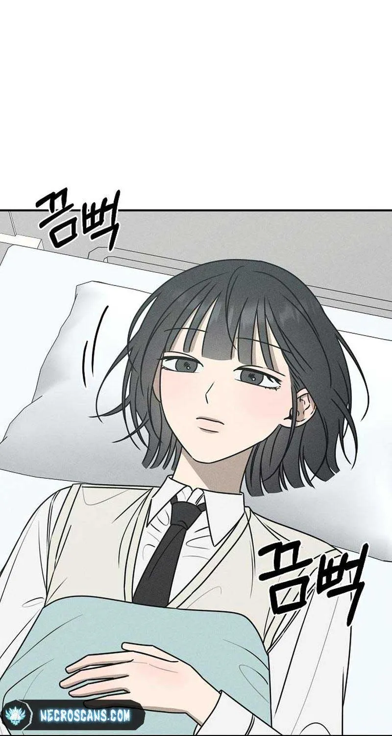 Read Power Confession chapter 17 image 7 on Lezhin