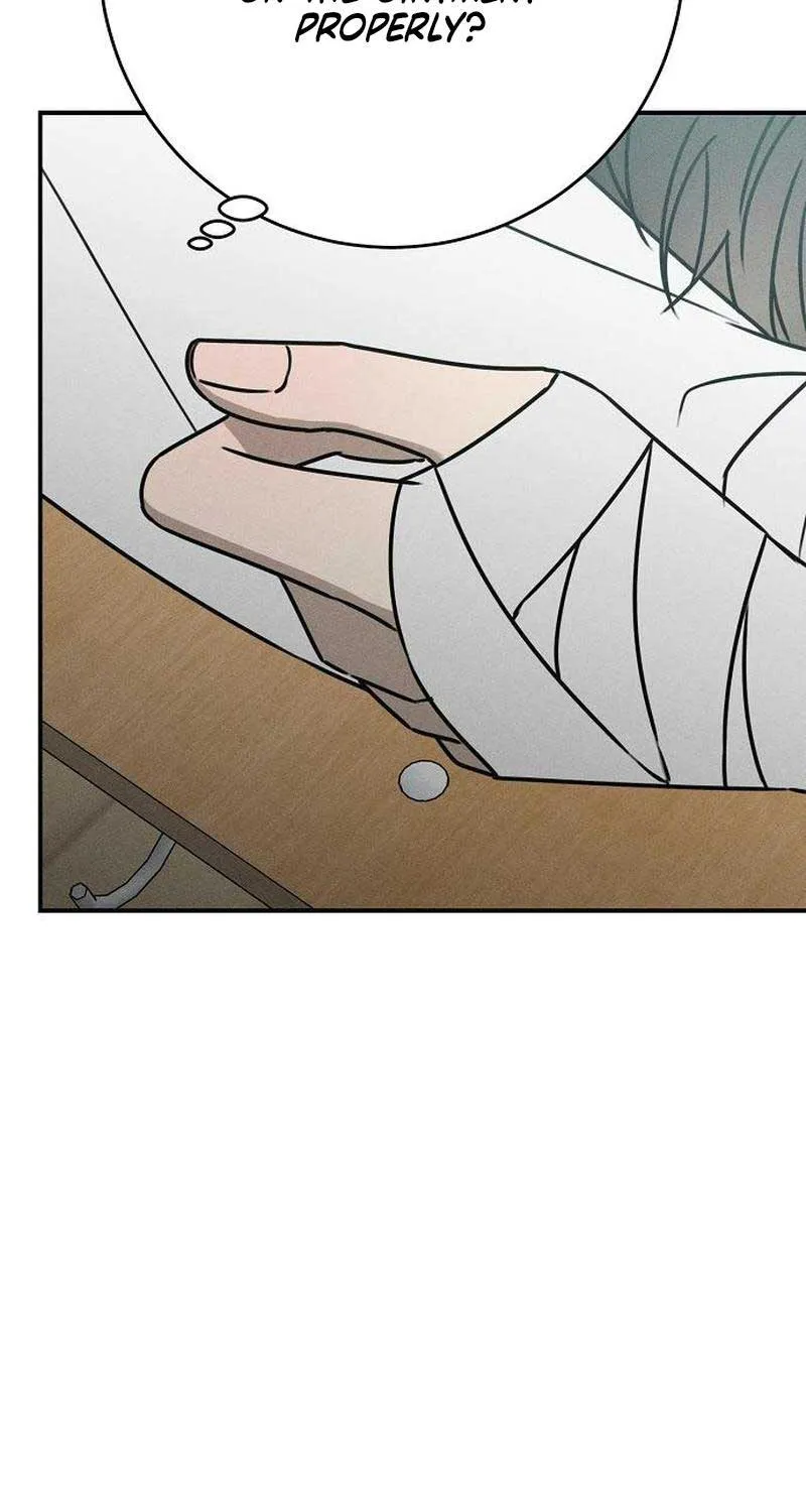Read Power Confession chapter 17 image 73 on Lezhin