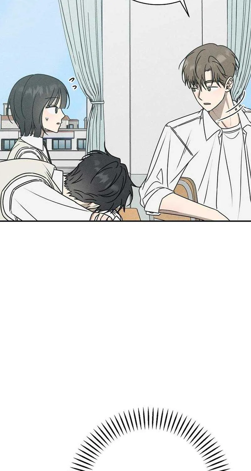 Read Power Confession chapter 17 image 77 on Lezhin