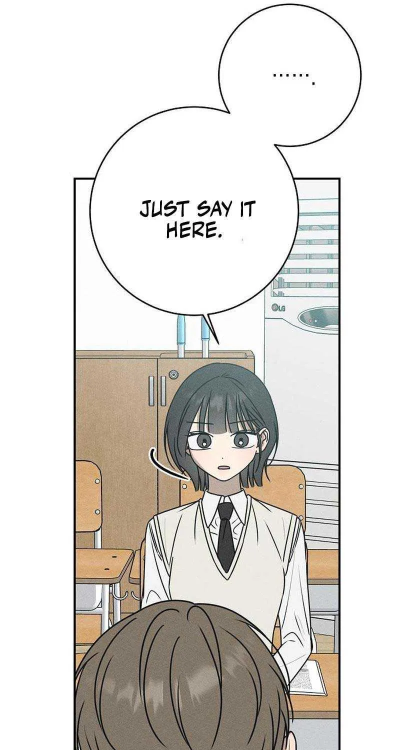 Read Power Confession chapter 17 image 81 on Lezhin