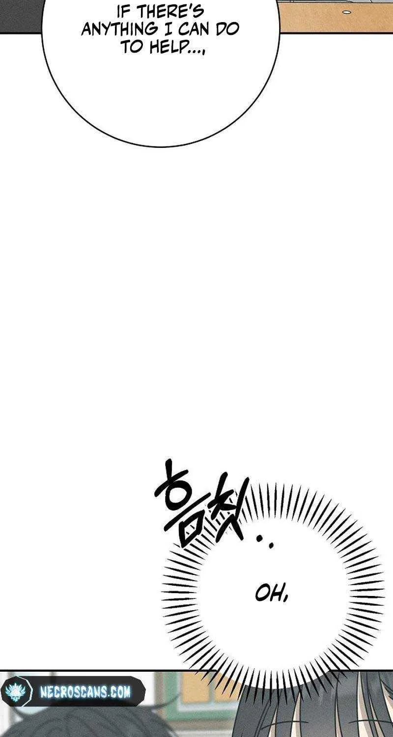 Read Power Confession chapter 17 image 85 on Lezhin