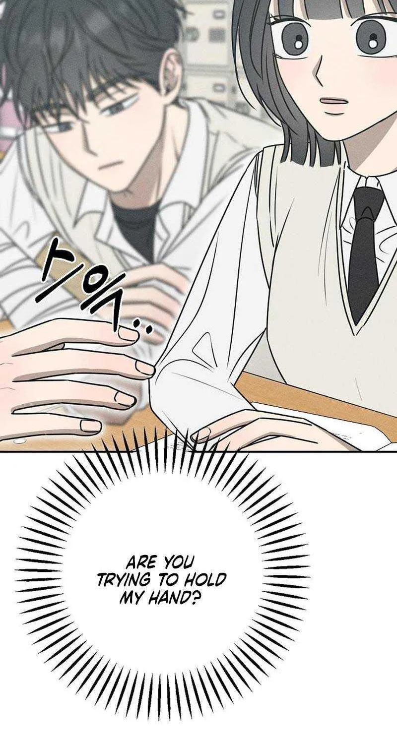 Read Power Confession chapter 17 image 86 on Lezhin