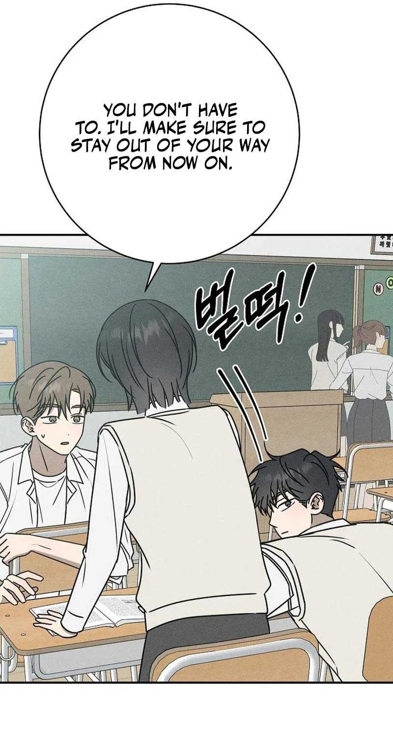 Read Power Confession chapter 17 image 91 on Lezhin
