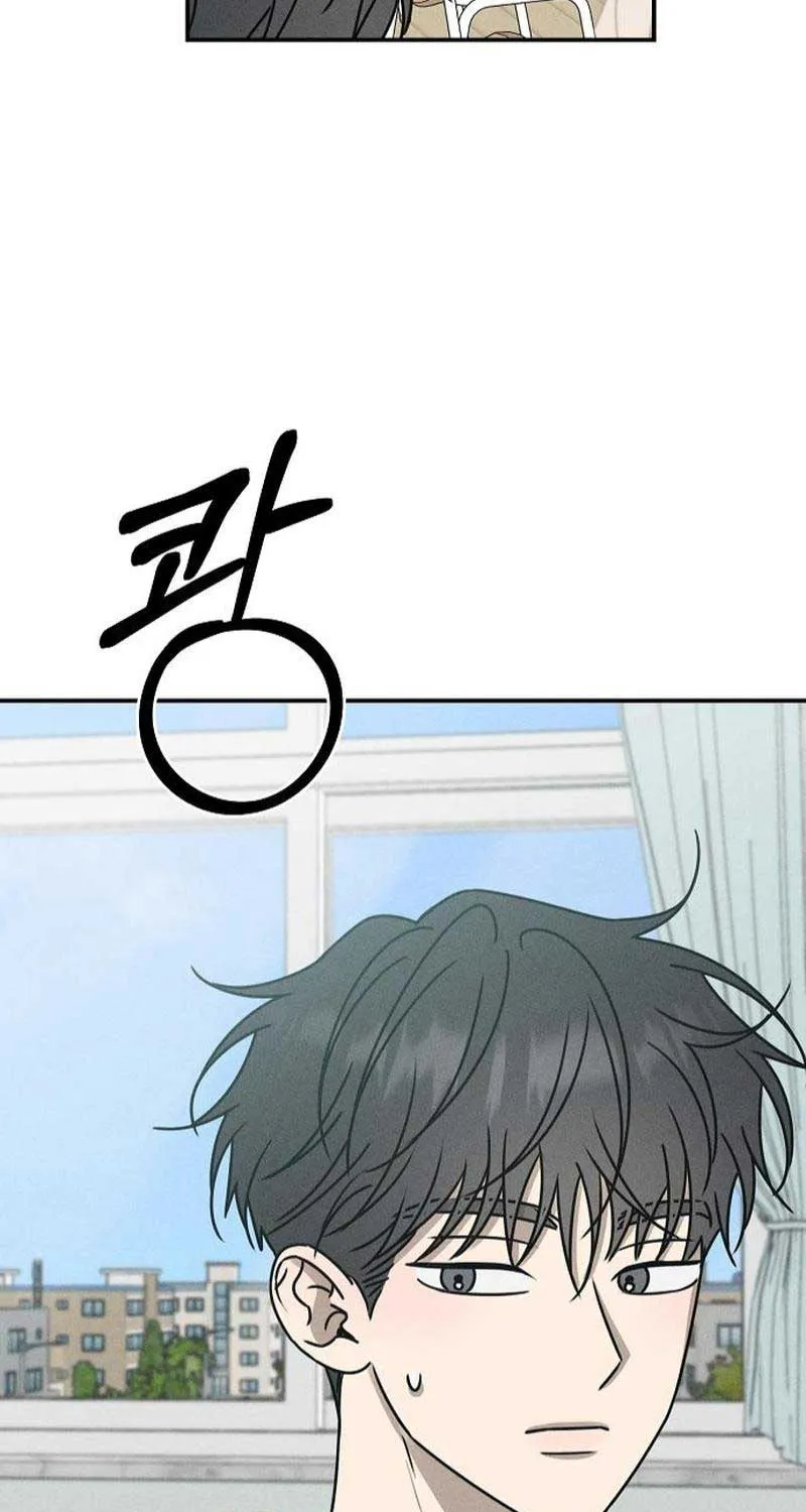 Read Power Confession chapter 17 image 93 on Lezhin