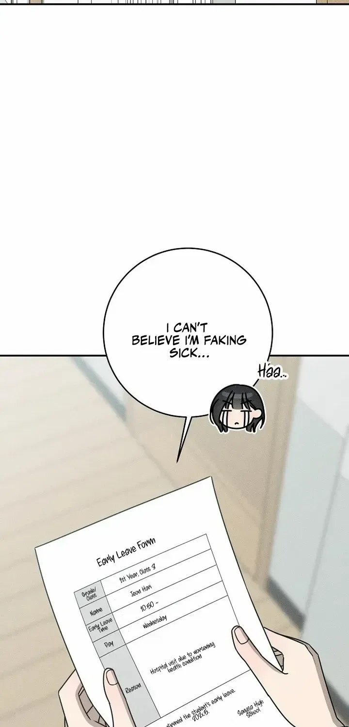 Read Power Confession chapter 18 image 2 on Lezhin