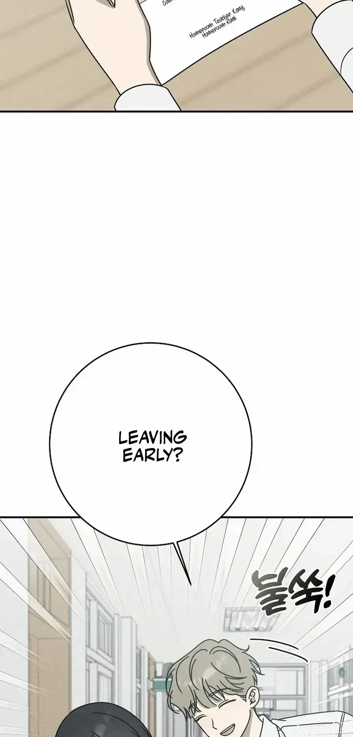 Read Power Confession chapter 18 image 3 on Lezhin