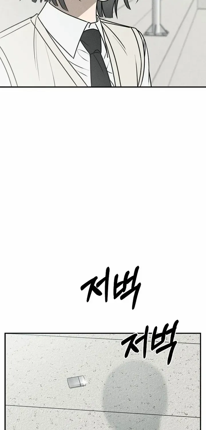 Read Power Confession chapter 18 image 39 on Lezhin