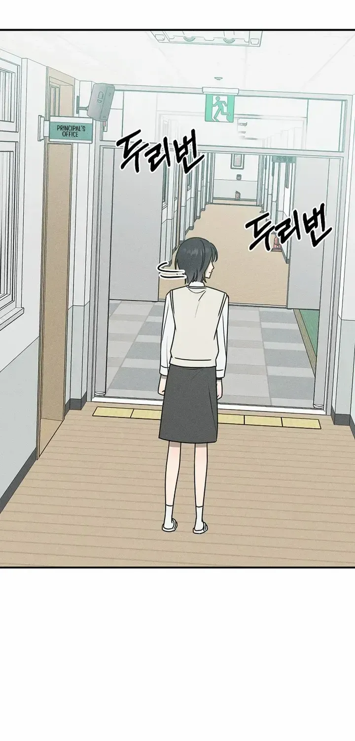 Read Power Confession chapter 18 image 44 on Lezhin
