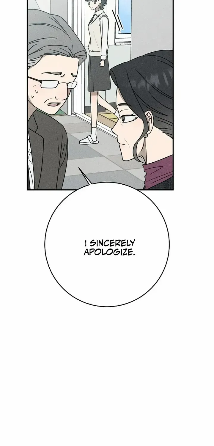 Read Power Confession chapter 18 image 47 on Lezhin