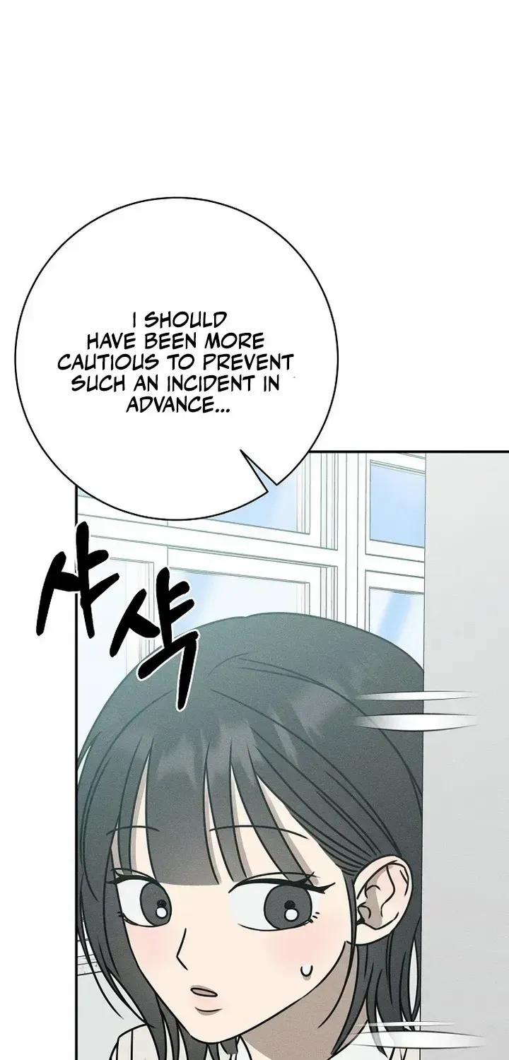 Read Power Confession chapter 18 image 48 on Lezhin