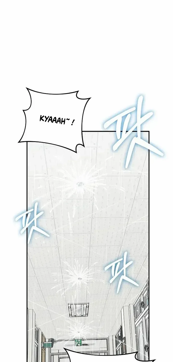 Read Power Confession chapter 18 image 73 on Lezhin
