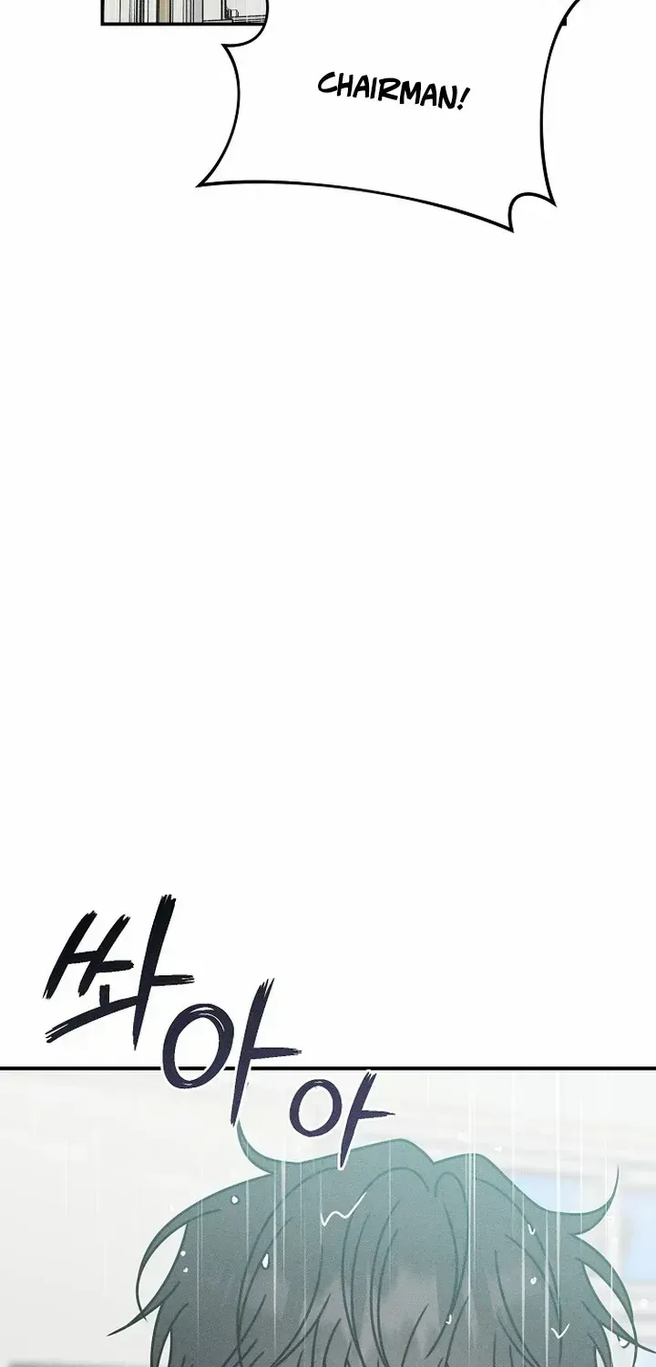 Read Power Confession chapter 18 image 74 on Lezhin
