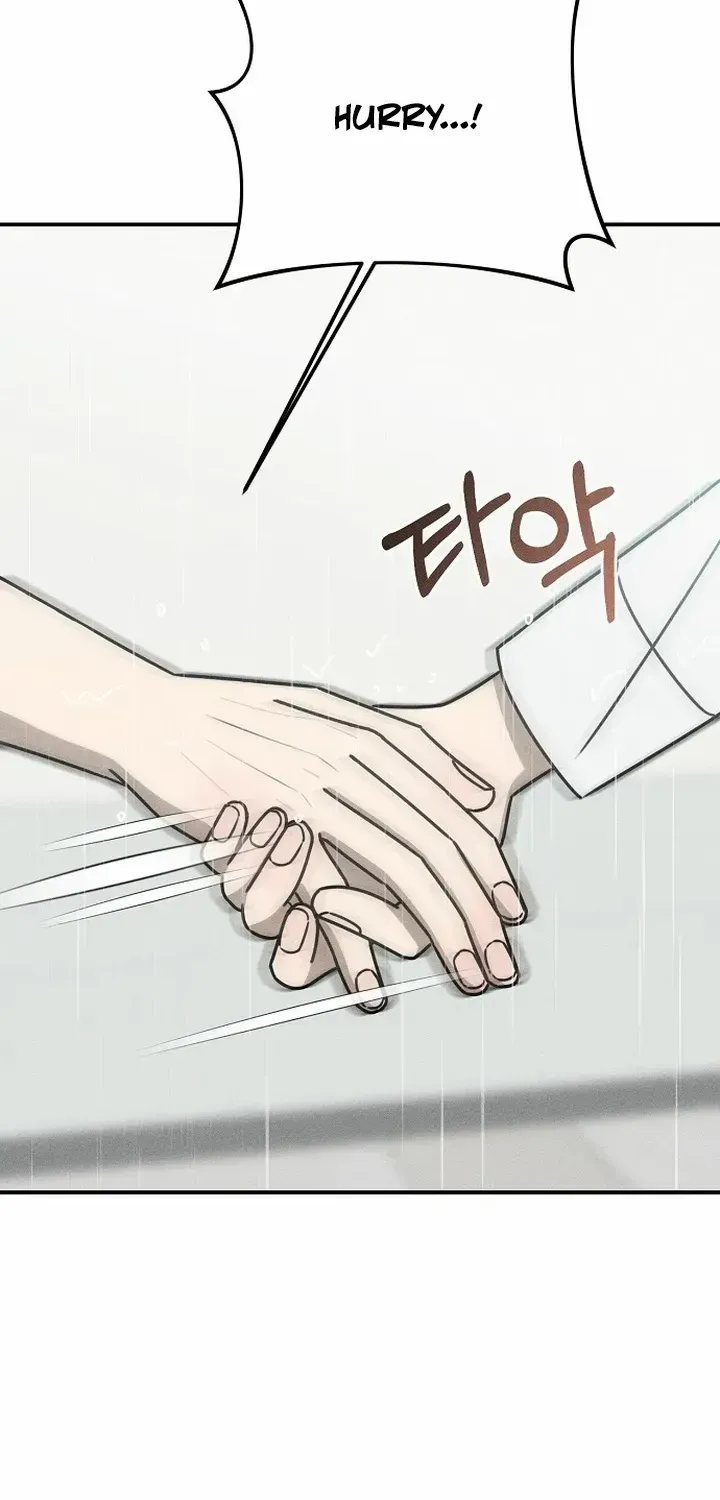 Read Power Confession chapter 18 image 77 on Lezhin