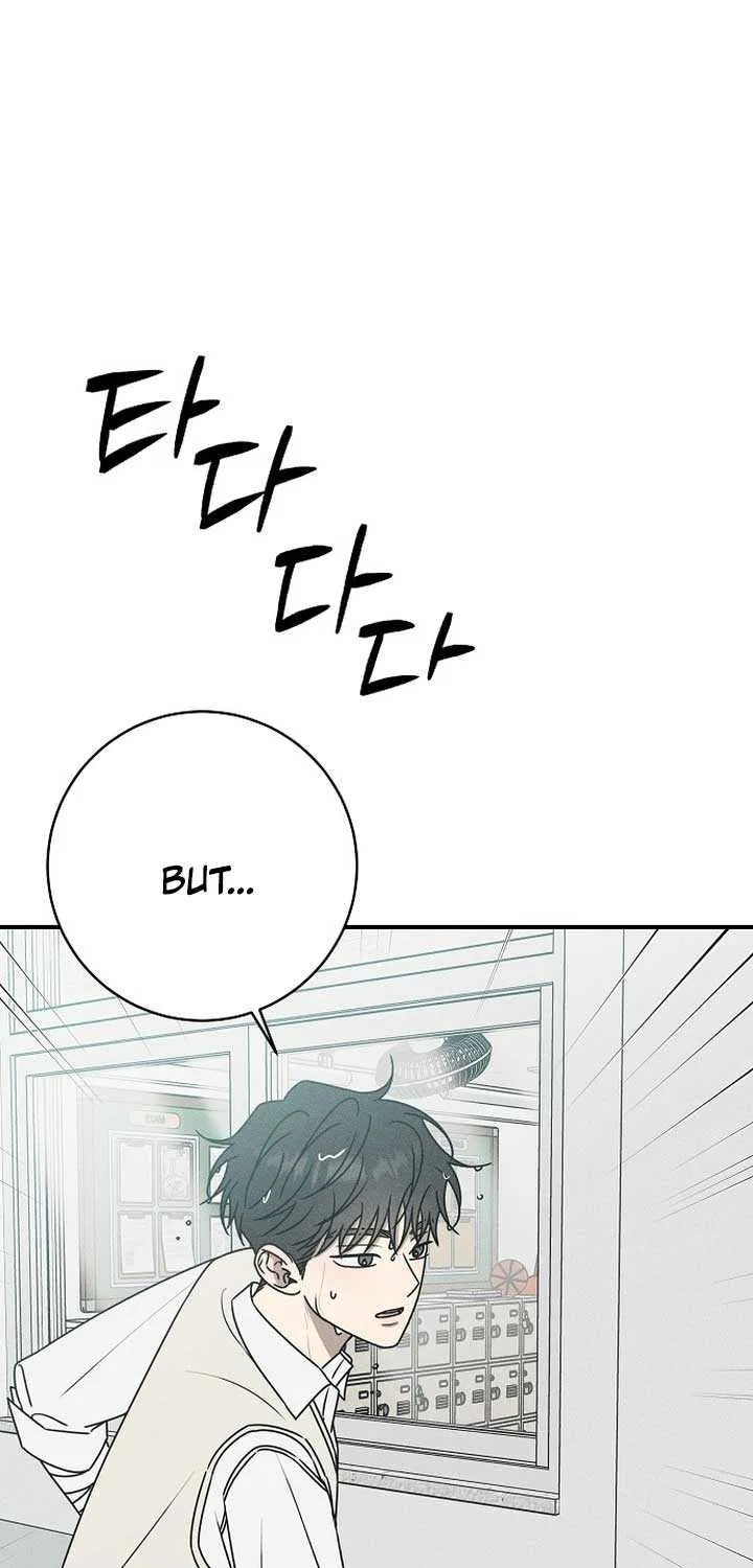 Read Power Confession chapter 19 image 20 on Lezhin