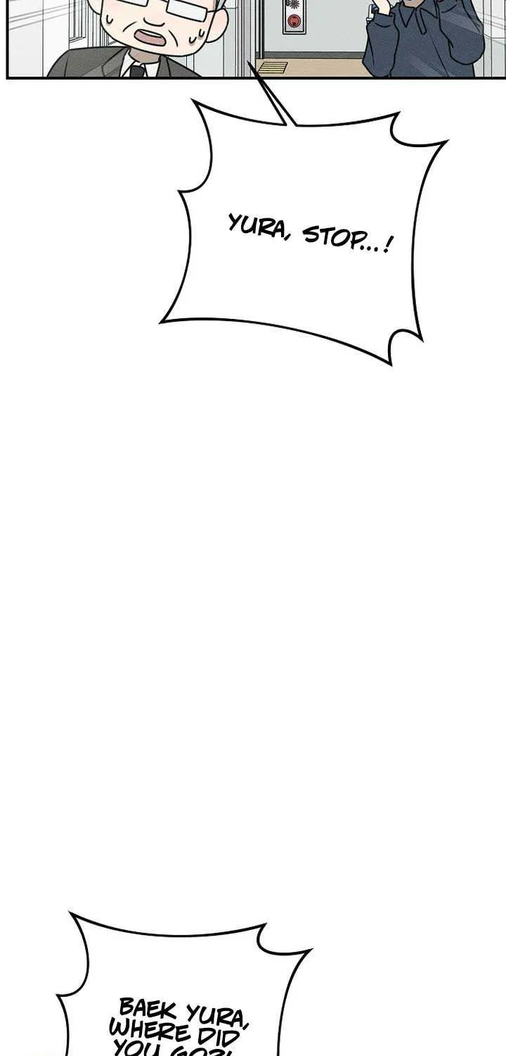 Read Power Confession chapter 19 image 26 on Lezhin