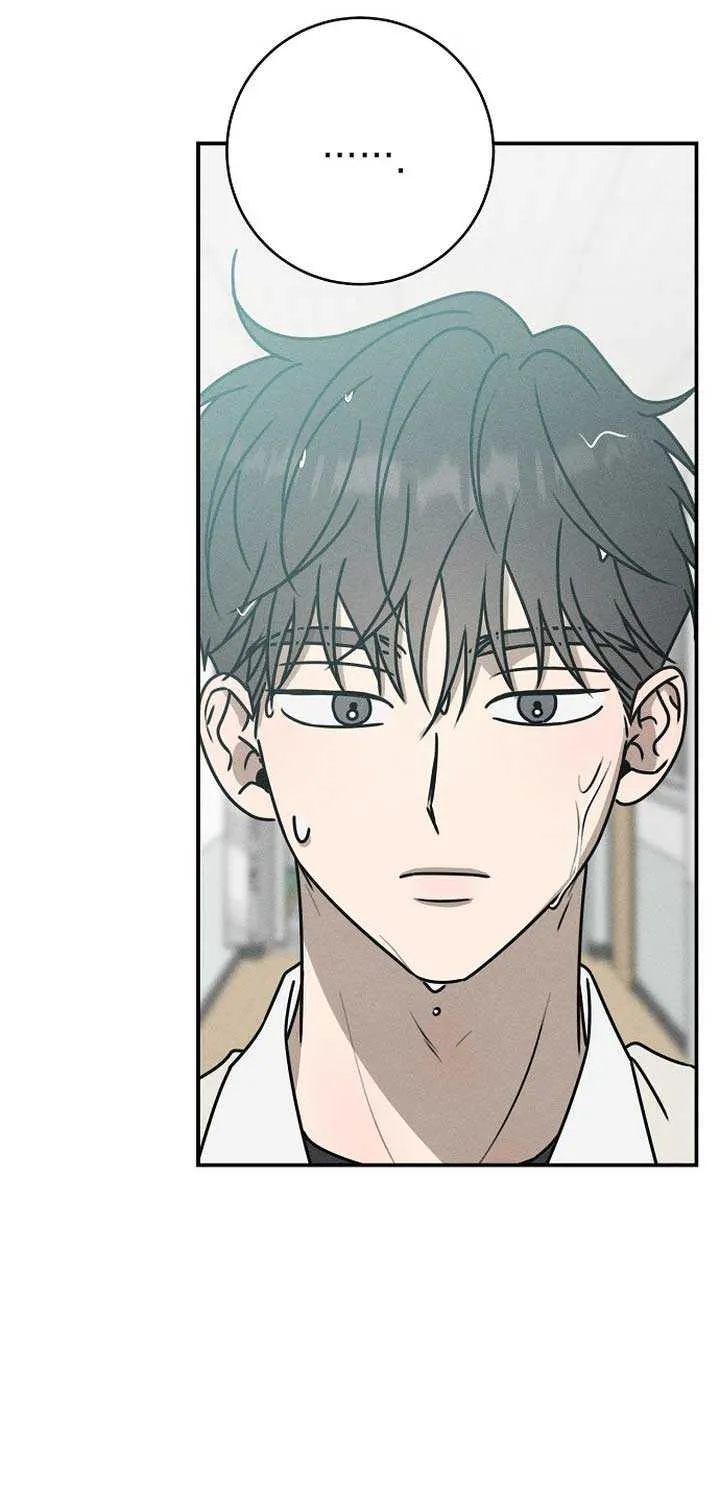 Read Power Confession chapter 19 image 30 on Lezhin