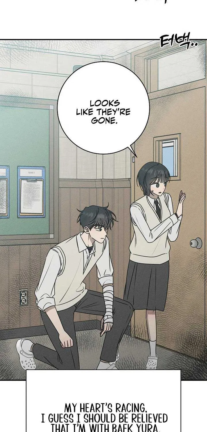 Read Power Confession chapter 19 image 35 on Lezhin