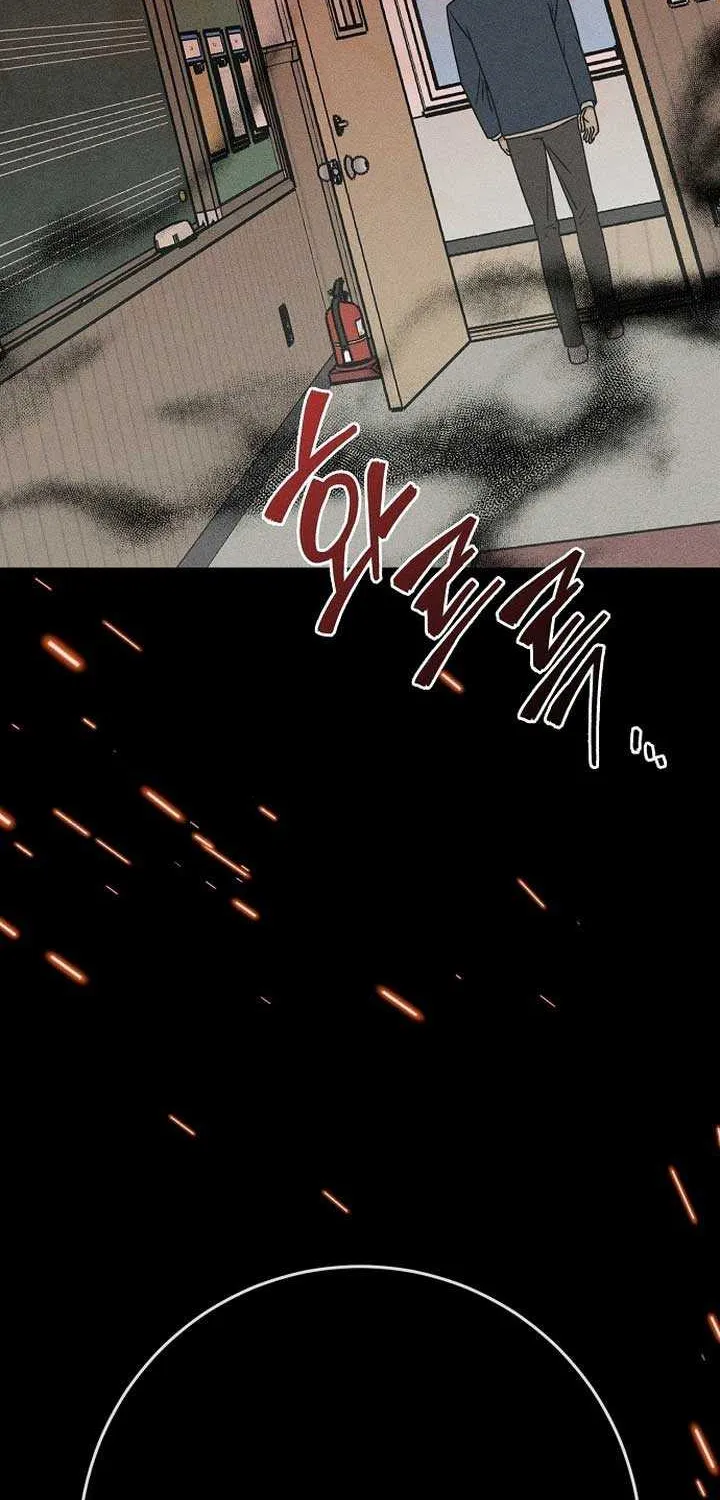 Read Power Confession chapter 19 image 41 on Lezhin