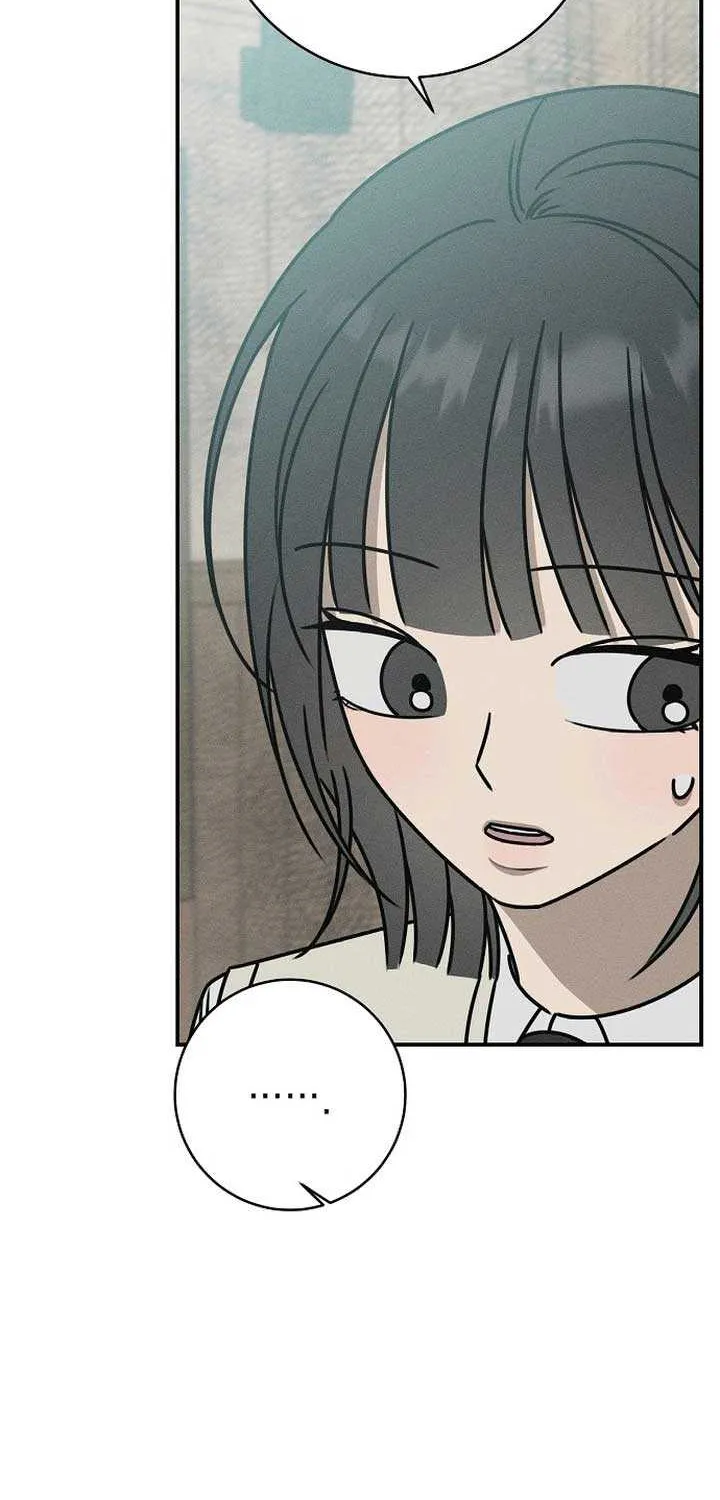 Read Power Confession chapter 19 image 47 on Lezhin