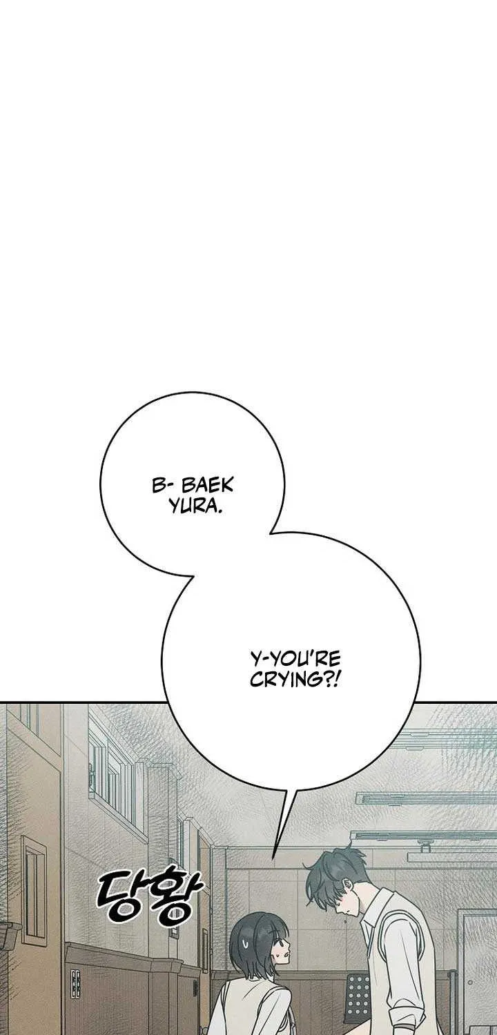 Read Power Confession chapter 19 image 53 on Lezhin