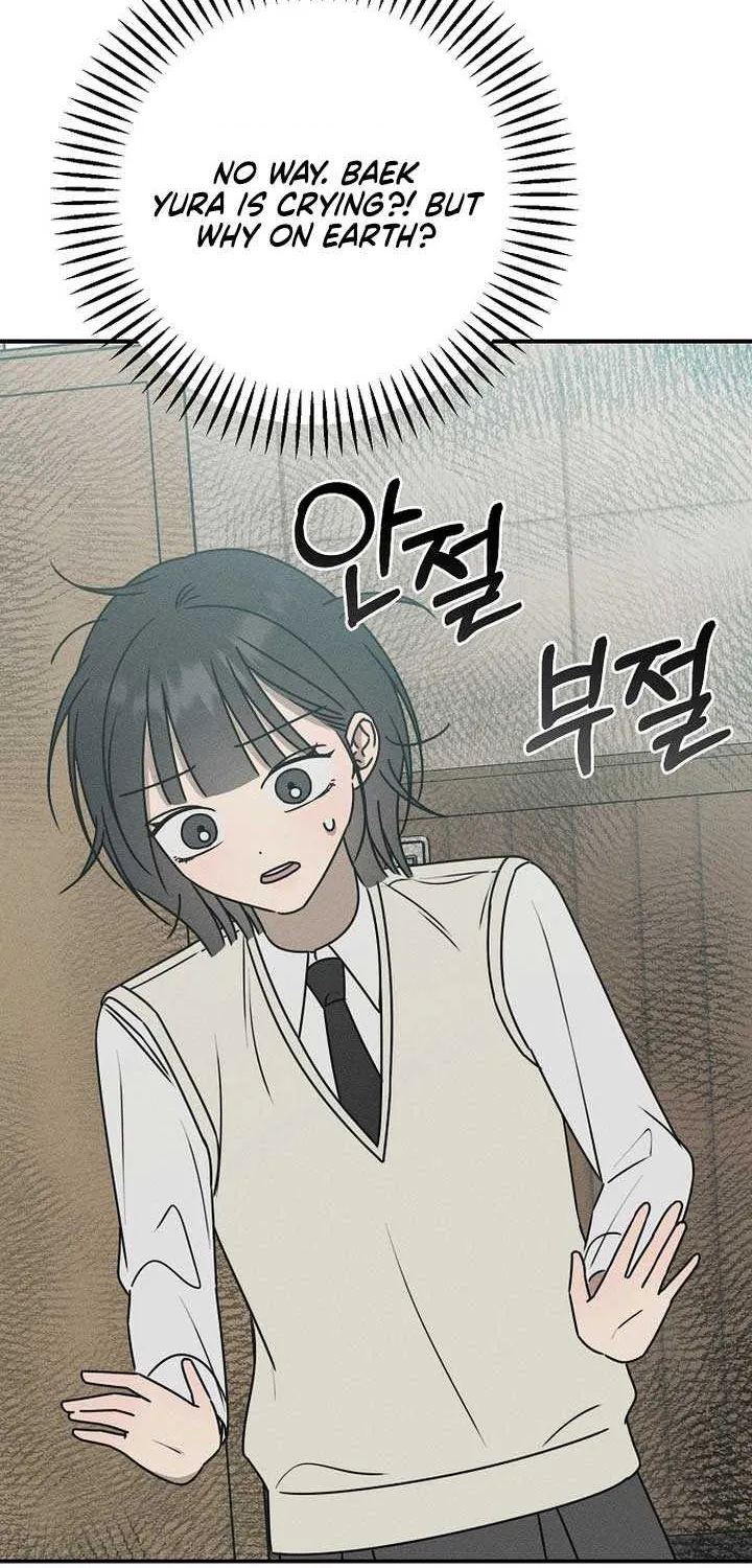 Read Power Confession chapter 19 image 55 on Lezhin