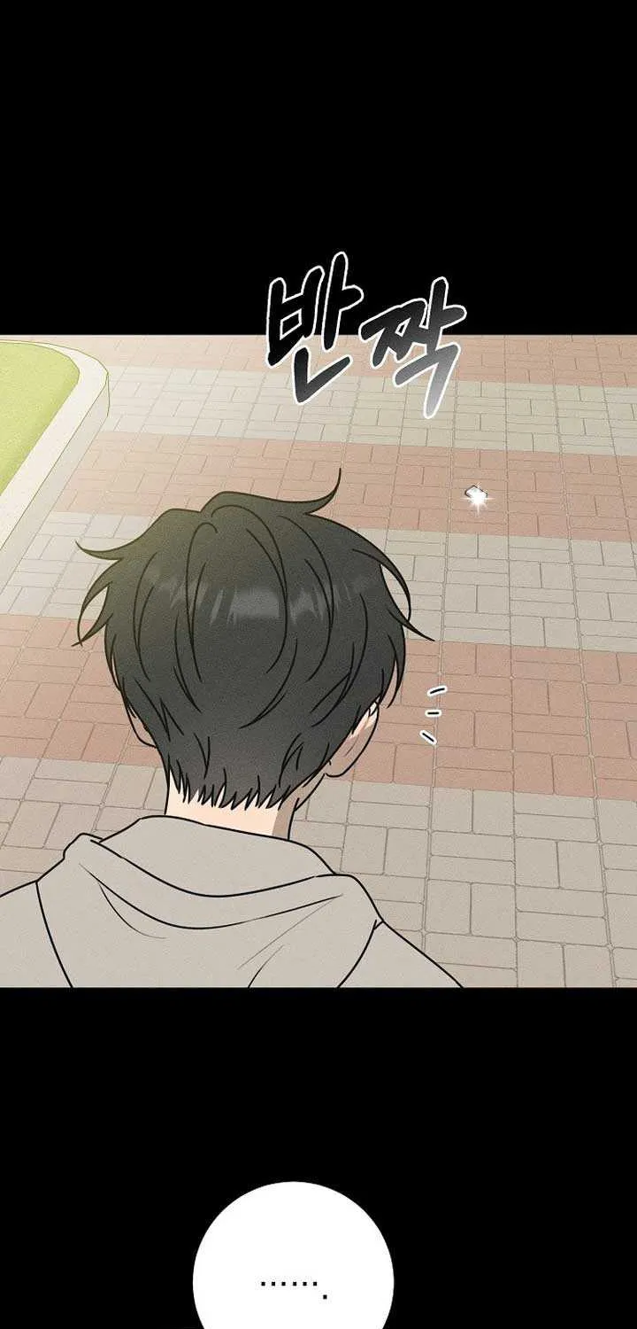 Read Power Confession chapter 19 image 6 on Lezhin