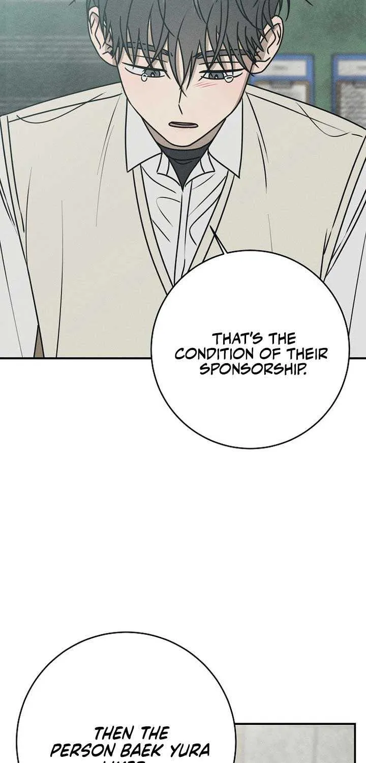Read Power Confession chapter 19 image 68 on Lezhin