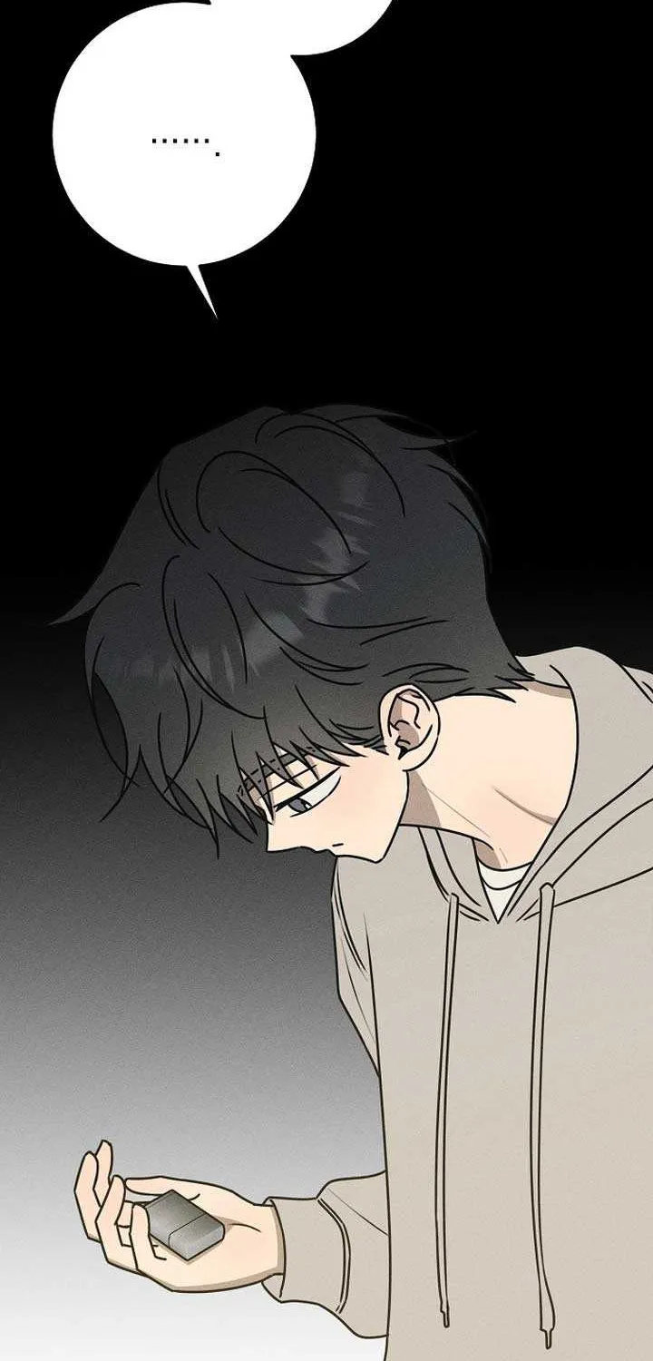 Read Power Confession chapter 19 image 7 on Lezhin