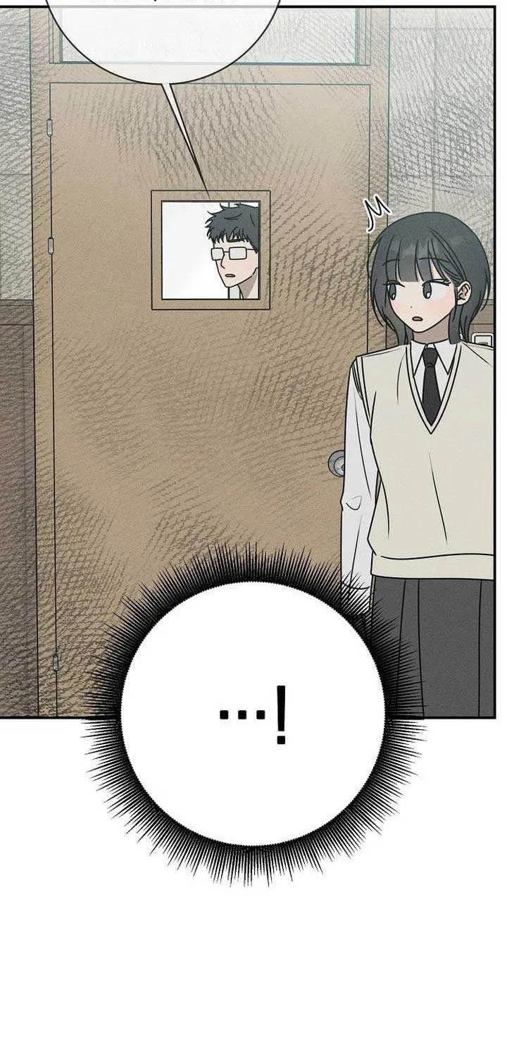 Read Power Confession chapter 19 image 75 on Lezhin