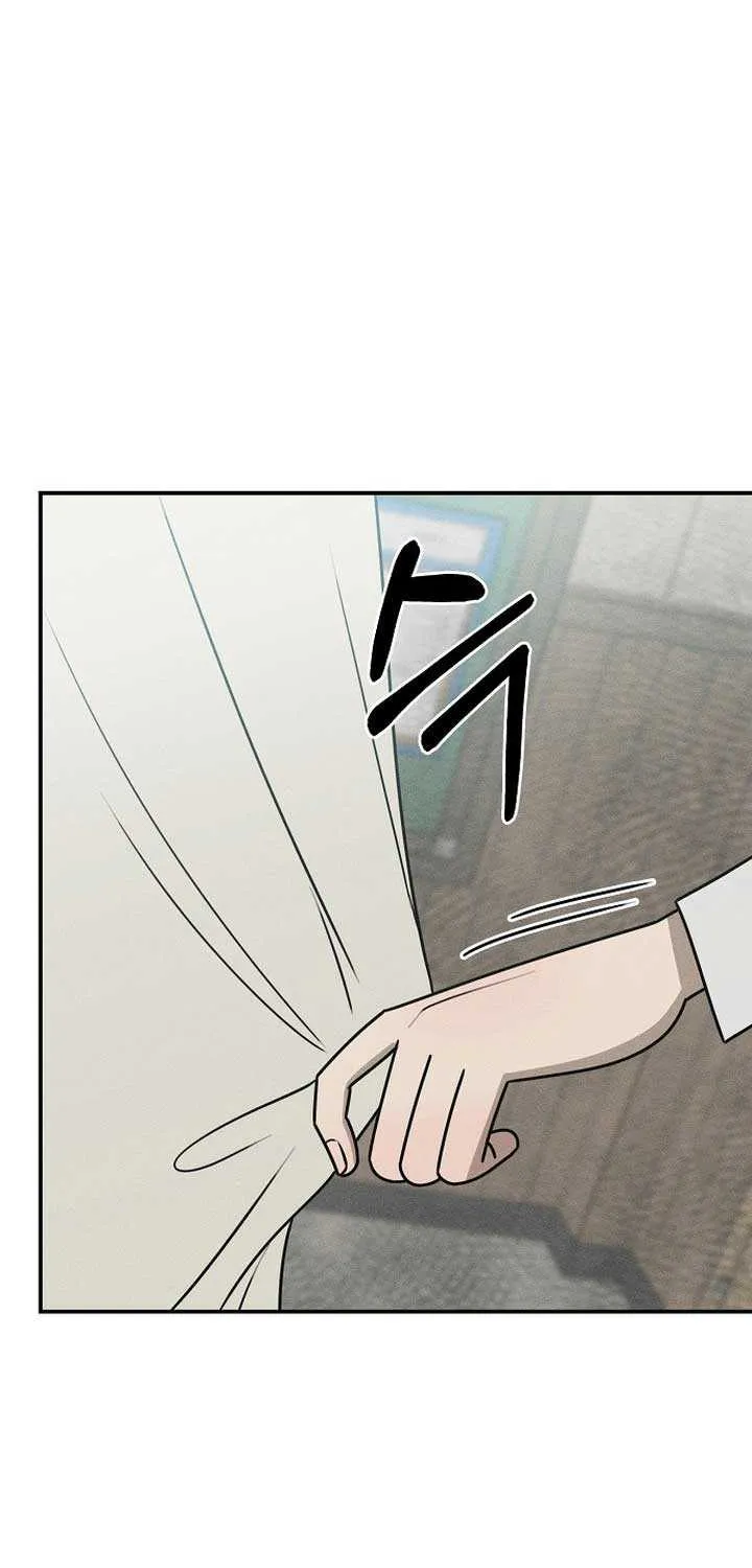 Read Power Confession chapter 19 image 76 on Lezhin