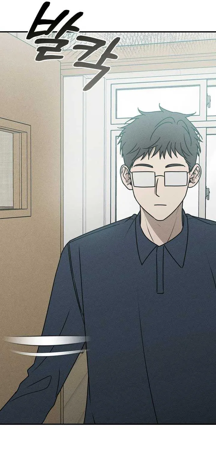 Read Power Confession chapter 19 image 80 on Lezhin
