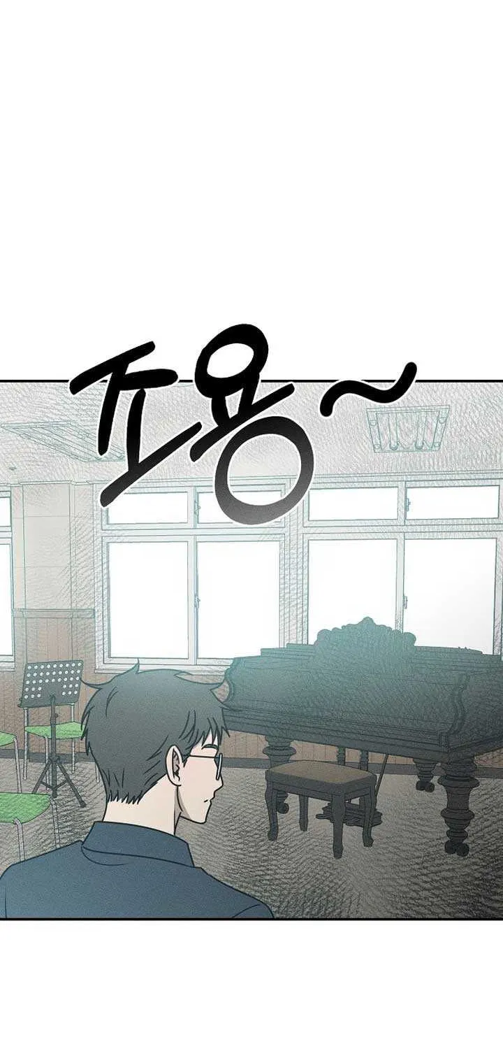 Read Power Confession chapter 19 image 81 on Lezhin