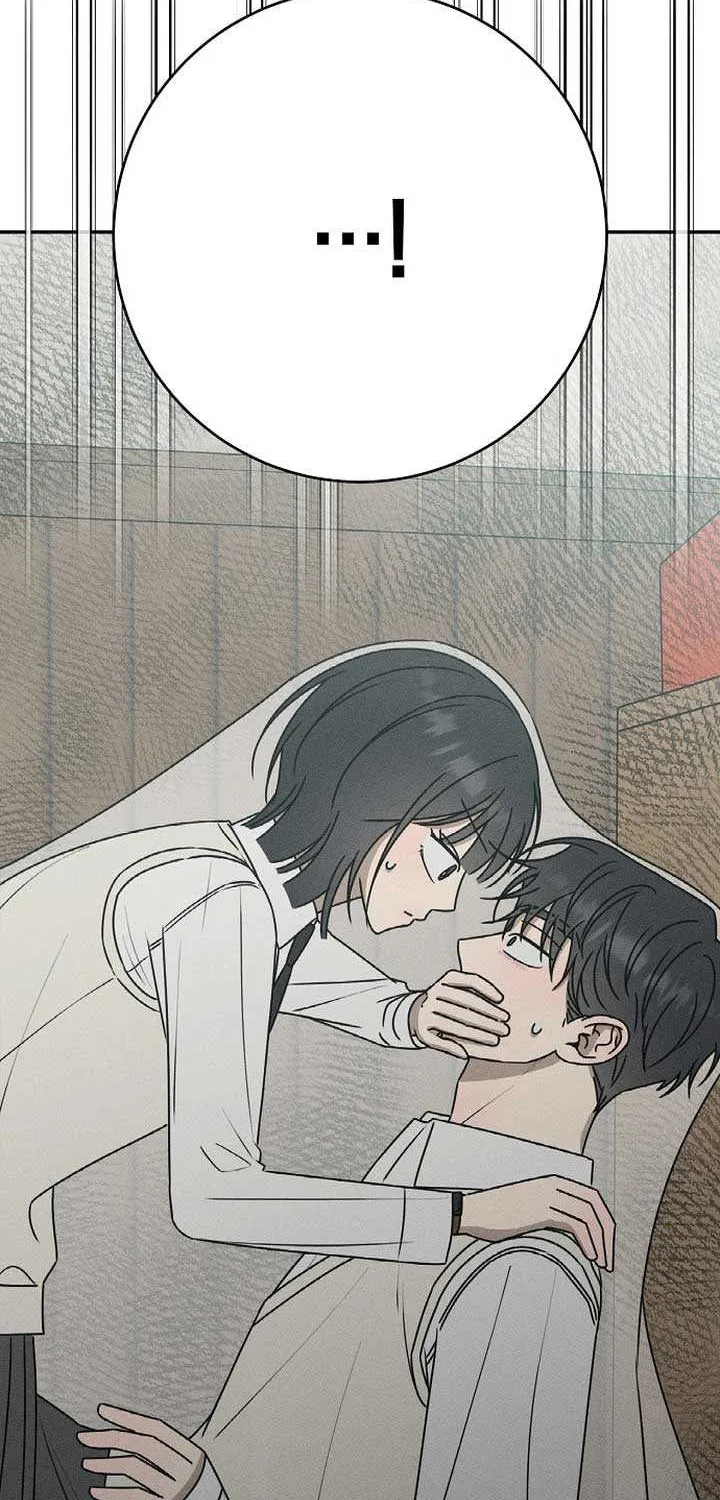 Read Power Confession chapter 19 image 83 on Lezhin