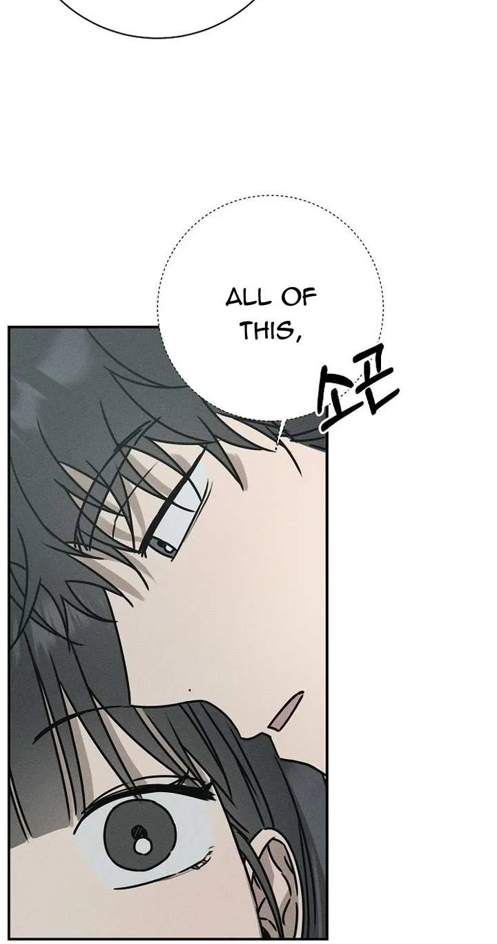 Read Power Confession chapter 2 image 10 on Lezhin