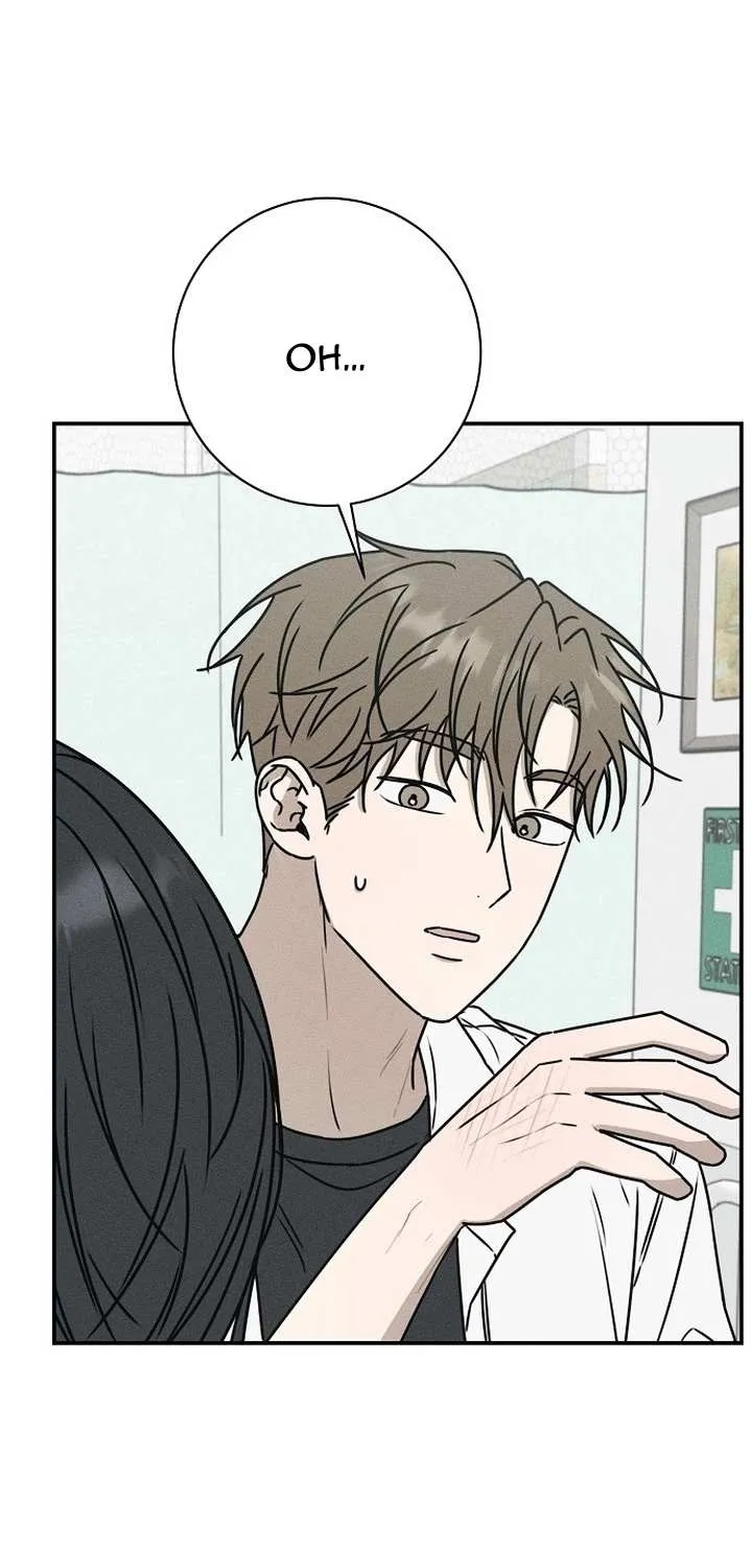 Read Power Confession chapter 2 image 101 on Lezhin