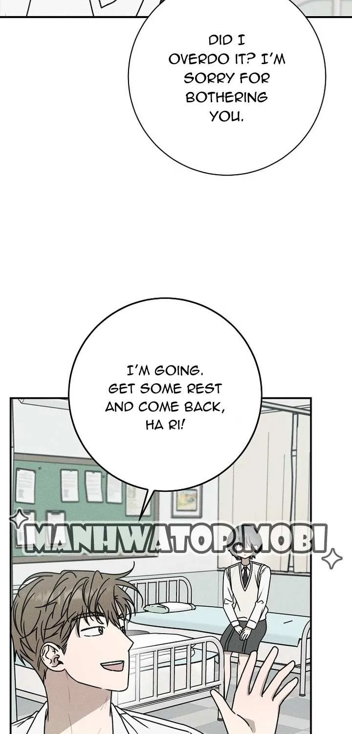 Read Power Confession chapter 2 image 104 on Lezhin