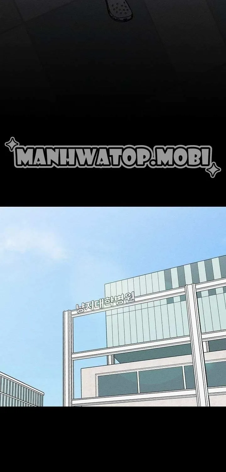 Read Power Confession chapter 2 image 108 on Lezhin