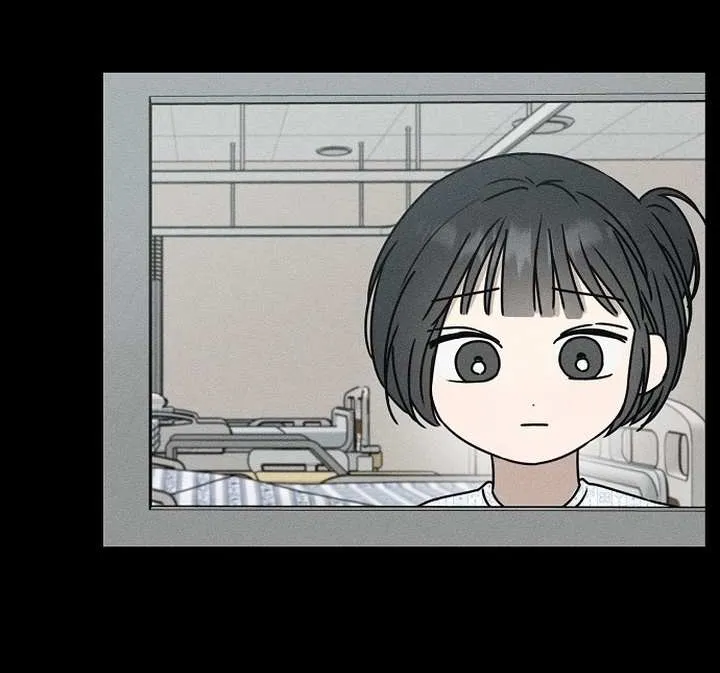 Read Power Confession chapter 2 image 109 on Lezhin