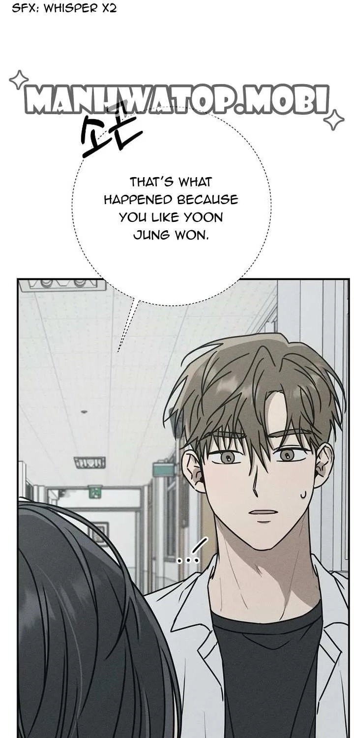 Read Power Confession chapter 2 image 11 on Lezhin
