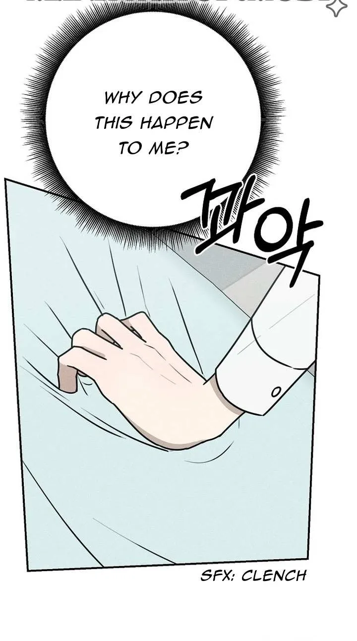 Read Power Confession chapter 2 image 116 on Lezhin