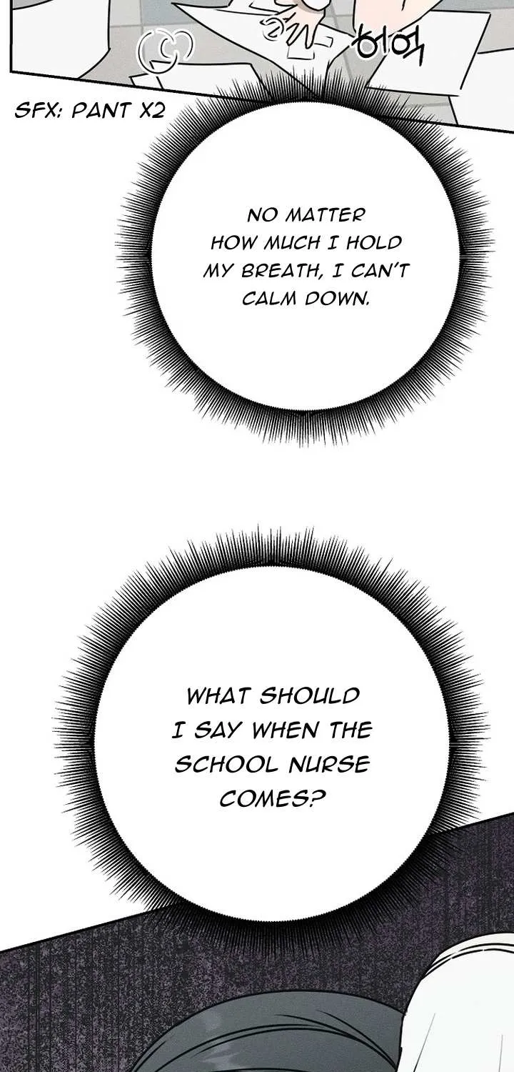 Read Power Confession chapter 2 image 126 on Lezhin