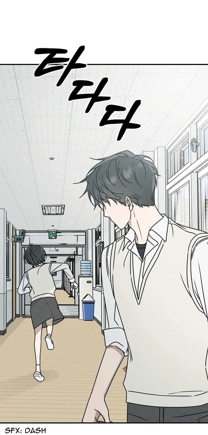 Read Power Confession chapter 2 image 15 on Lezhin